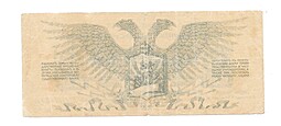 Банкнота 1 рубль 1919 Юденич Северо-Западный фронт
