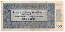 Банкнота 100 крон 1940 Богемия и Моравия оккупация Германии