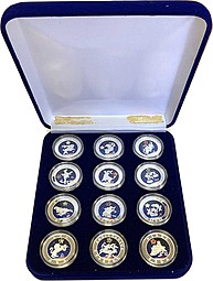Комплект 100 драм 2007-2008 Знаки Зодиака 12 монет Армения