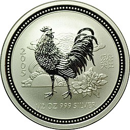 Монета 50 центов 2005 Восточный календарь - Год петуха Лунар Австралия