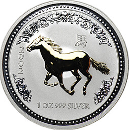 Монета 1 доллар 2002 Год лошади Лунар позолота Австралия
