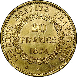 Монета 20 франков 1874 A Франция
