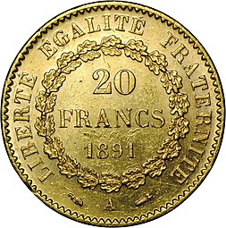 Монета 20 франков 1891 A Франция