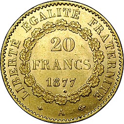 Монета 20 франков 1877 A Франция