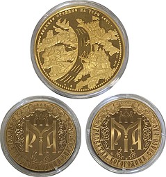 Комплект из 3-х медалей Пресвятая Богородица: Владимирская, Иверская, Семистрельная ММД