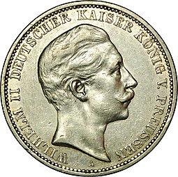 Монета 3 марки 1908 A Германия Пруссия