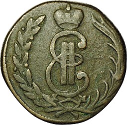 Монета 1 копейка 1772 КМ Сибирская монета