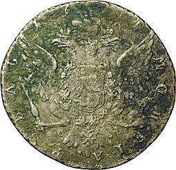 Монета 1 Рубль 1764 СПБ TI СА