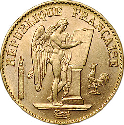 Монета 20 франков 1896 A Франция