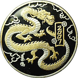 Монета 500 тугриков 2007 Год Дракона Монголия