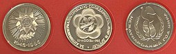 Планшетка 1 рубль 1985-1986 40 лет Победы, Фестиваль, Год мира PROOF староделы Советские памятные монеты