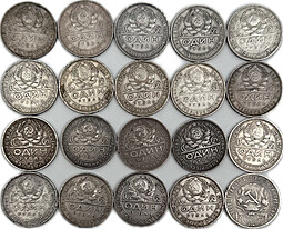 Инвестиционный лот серебряные 1 рубль 1924 + 1921 СССР - 20 монет серебро