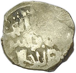 Монета Денга 1382 - 1389 Дмитрий Иванович Донской Петух / Арабская легенда Московское княжество