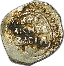 Монета Денга 1434 - 1445 Василий II Васильевич Темный Легенда / Всадник с копьем Московское княжество