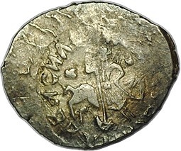 Монета Денга 1447 - 1460 Василий II Васильевич Темный Голова / Всадник К Н Московское княжество