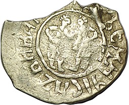 Монета Денга 1446 - 1454 Иван Андреевич Борцы Можайское княжество