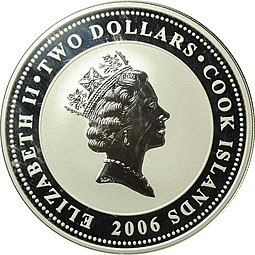 Монета 2 доллара 2006 Анна Ахматова - Поэты серебряного века Острова Кука
