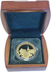 Медаль Великой Победе посвящается 1941-1945 Парад Победы ММД серебро 1 oz