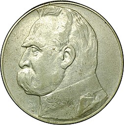 Монета 10 злотых 1936 Пилсудский Польша