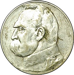 Монета 5 злотых 1935 Пилсудский Польша