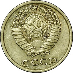 Монета 10 копеек 1982 шт. 2.2 с уступом Ф-155