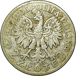 Монета 2 злотых 1933 Ядвига Польша