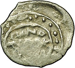 Монета Денга 1416 - 1423 Василий Дмитриевич Дракон Московское княжество