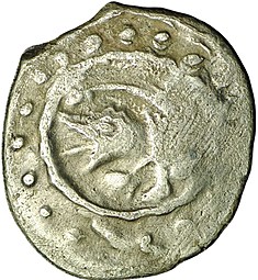 Монета Денга 1416 - 1423 Василий Дмитриевич Дракон Московское княжество