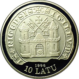 Монета 10 лат 1996 800 лет Риге - XV век Латвия