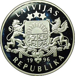 Монета 10 лат 1996 Исчезающие животные - Коростель Латвия