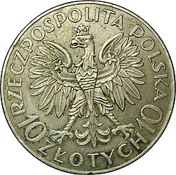 Монета 10 злотых 1933 Ромуальд Траугутт 70 лет восстанию 1863 года Польша