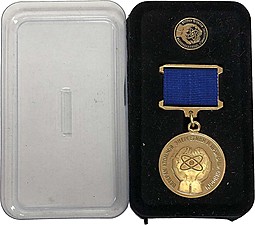 Медаль Ветеран атомной энергетики и промышленности ММД + фрачный знак