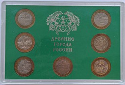 Набор монет Банка России 10 рублей 2002–2003 Древние Города России