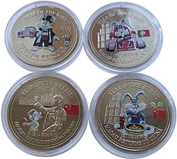 Набор 1 доллар 1999 Возвращение Макао Китаю Год Кролика Великобритания 4 монеты
