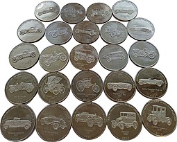 Набор 24 монеты 10 франков 2002-2003 История автомобиля Бельгийское Конго