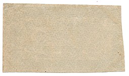 Банкнота 250 рублей 1921