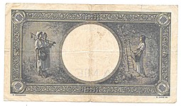 Банкнота 1000 лей 1943 Румыния