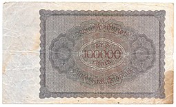 Банкнота 100000 марок 1923 Германия Веймарская республика