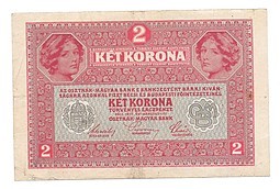 Банкнота 2 кроны 1917 Австро-Венгрия