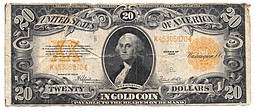 Банкнота 20 долларов 1922 Золотой сертификат США