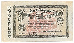 Банкнота 20000000 марок 1924 (1923) Железные дороги Германия