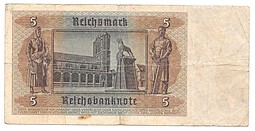 Банкнота 5 рейхсмарок (марок) 1939 -1942 Германия Третий рейх