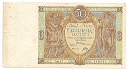 Банкнота 50 злотых 1929 Польша