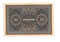 Банкнота 50 марок 1919 Германия Германская Империя