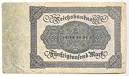 Банкнота 50000 марок 1922 Германия Веймарская республика