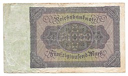 Банкнота 50000 марок 1922 Германия Веймарская республика
