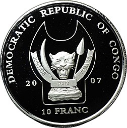 Монета 10 франков 2007 Вымирающие виды Жираф Конго