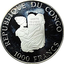 Монета 1000 франков 1993 Охрана природы Слоны Конго