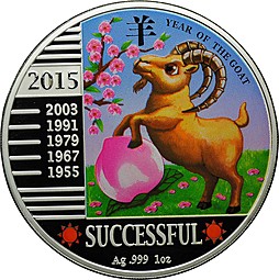 Монета 240 франков 2015 Год Козы - Успех Конго