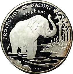 Монета 50 кип 1993 Охрана природы Слоны Лаос